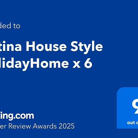 Sistina House Style Holidayhome X 6 Roma Dış mekan fotoğraf